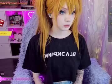 girl Live Sex Cams with yourcutewaifu